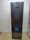 Beko B5RCNE406LXBRW Frigorifero con congelatore a libera installazione - cm. 60 h. 205 - lt. 355 - nero
