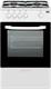 Beko CSG 42009 DW Cucina da accosto cm. 50 - 4 fuochi gas + 1 forno gas - bianco/nero