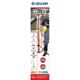Velamp IS747NG TWIN HEAD: Luce da lavoro LED 2 x 20W SMD + treppiede