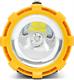 S.T.A.K - R920 Faro torcia led ricaricabile led 20w cree 1600 lumen trainspotting