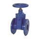 Valvola Saracinesca DN80 PN16 per acqua