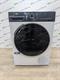 Beko BMGT4122SBI: Asciugatrice 12kg, Classe A++, Inverter