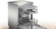 Bosch SMS4EVI08E Serie 4, Lavastoviglie da libera installazione, Home Connect, EfficientDry