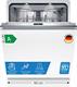 Bosch SMV8ECX01E Serie 8, Lavastoviglie Smart da incasso a scomparsa totale, Informazioni lavaggio a pavimento, Cestelli personalizzabili, Motore EcoSilence Drive