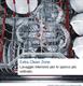 Bosch SMV8ECX01E Serie 8, Lavastoviglie Smart da incasso a scomparsa totale, Informazioni lavaggio a pavimento, Cestelli personalizzabili, Motore EcoSilence Drive