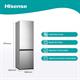 Hisense RB329N4ACE Frigorifero Combinato a libera installazione, Total No frost con ventilazione multiflow, Inox Look, Altezza 180 cm, capacità netta 255 L