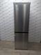 Hisense MC60300IE Frigorifero Combinato, Libera Installazione, Total No Frost, Multi Air Flow, Controllo Touch, Porta Reversibile, 304 Litri, Altezza 186 cm, Classe E, Inox