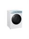 Samsung WW11BB944DGM Lavatrice BESPOKE AI Quickdrive 11Kg Classe A Bianco