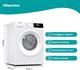 Hisense WDQE8014EVJM Lavasciuga 8 KG, 1400 RPM, 15 Programmi Automatici, Rapido, Vapore, Motore Inverter